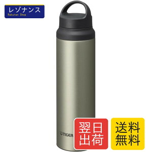 ���� 800ml �n���h���t�� �y�� �X�e�����X�{�g�� �A�E�g�h�A �I�t�B�X �`�^�j�E���I�[�A(�X�e�����X) MCZ-S080XZ