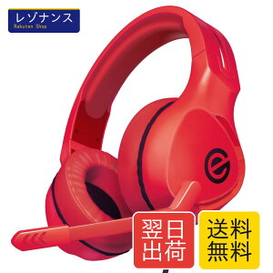 �Q�[�~���O�w�b�h�Z�b�g PS5 PS4 Switch SwitchLite �}�C�N�t�� �L�� 3.5mm �R���g���[���[�t�� �y�� �����I�[�o�[�w�b�h 50mm�h���C�o 4�� 2.0m ���b�h HS-G01RD