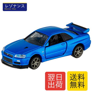 �^�J���g�~�[�w �g�~�J �g�~�J�v���~�A�� 11 ���Y �X�J�C���C�� GT-R V-SPEC2 Nur �x �~�j�J�[ �� �������� 6�Έȏ� ������ �ߋ���S����i ST�}�[�N�F�� TOMICA TAKARA TOMY