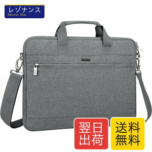 �p�\�R���P�[�X 15.6 16�C���` 360°�ی� �Ռ��z�� �h�� �m�[�g�p�\�R�� �P�[�X ���@�\ �V�����_�[�X�g���b�v�t�� �j�����p �ʋ� �ʊw �A�� Macbook Air 15 M2 M3 M4 MacBook Pro 15 16 LANDICI