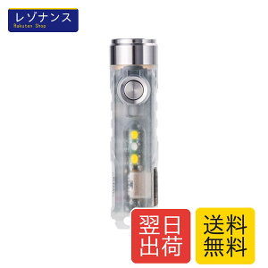 RovyVon Aurora A7-G4 �L�[�z���_�[�^�����d���A650���[���� �X�[�p�[�u���C�g EDC�����d�� USB C�[�d���~�j�t���b�V�����C�g�A�u���u���[�A�X�[�p�[�u���C�gEDC���C�g �|�P�b�g�T�C�Y (��)