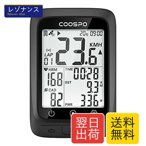 GPS �T�C�N���R���s���[�^ �T�C�R�� ���� ���C�����X ���]�ԃX�s�[�h���[�^�[ 2.3�C���`�f�B�X�v���C Bluetooth5.0&ANT+�Ή� IP67�h�� CooSpo