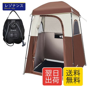 ���i�� ���ւ��e���g ���p�g�C�� �ȈՃV�����[���[�� ��^�P�� 167×167×218cm 1�� KingCamp