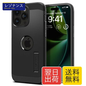 Spigen �y�n��18�N�̋Z�p�́z iPhone 15 Pro �P�[�X MagSafe �ϏՌ� �X�^���h�t�� �ČRMIL�K�i�擾 �}�O�l�b�g���� 3�w�\�� �J�����ی� ���h�~ �Ռ��z�� ���C�����X�[�d�Ή� �^�t�E�A�[�}�[ �}�O�t�B