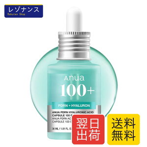 PDRN�q�A�������_�J�v�Z��100�Z����30ml ���e�t