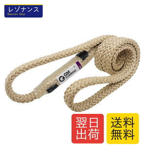 GM CLIMBING 25kN 6.8mm �v���[�W�b�N���[�v 38.5cm 100%�e�N�m�[���@�� �N���C�~���O �A�[�{���X�g ���X�L���[