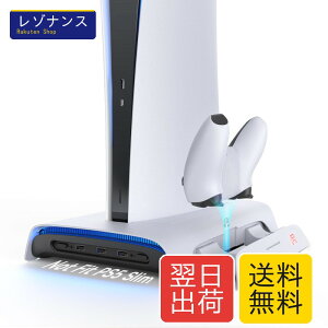 PS5�p �X�^���h KIWIHOME PS5�p �c�u���X�^���h �y���C�[�d�Łzps5 ���Ӌ@�� RGB���� �R���g���[���[ 2�� �[�d�X�^���h 3 USB�|�[�g ps5�p ��p ps5�p ��p�t�@�� ps5�p �X�^���h �c�u�� ���^PS5�ɑΉ� �v