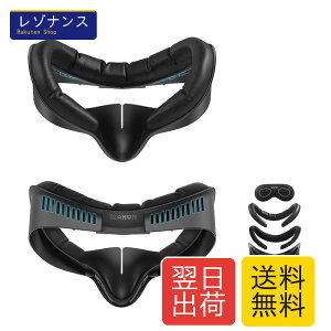AMVR Facial Interface Quest 3S�ɑΉ��t�F�C�X�N�b�V��������\�t�F�C�X�J�o�[�_�炩��PU&�A�C�X�V���N (�W����)