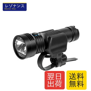LUMINTOP ���]�ԃ��C�g�ʋΒʊw�h���[�d��LED���]�ԃw�b�h���C�g �^5000mah�o�[�W���� 5V2A��TYPE-C�[�d �d�r�����\ �ō��P�x900���[���� �o�b�e���[��������144���� �A���~�j�E�������ގ� ��ԑ�