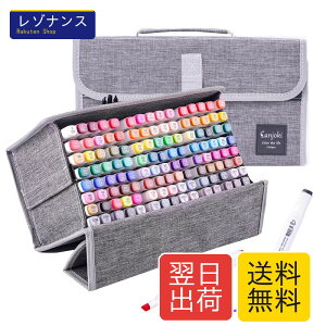 Sanjoki �}�[�J�[�y�� �Z�b�g ���炩���M 120�F ���ח��[ �z�r�[ ��� �L�������O�P�[�X�t��