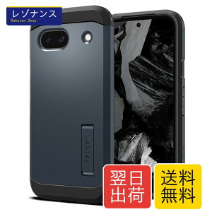 Spigen Google Pixel 8a �P�[�X �ϏՌ� �X�^���h�t�� �ČRMIL�K�i�擾 �ϏՌ� �O�w�\�� �X�}�z�X�^���h �J�����ی� ���h�~ �Ռ� �z�� ���C�����X�[�d �^�t�E�A�[�}�[ ACS07265 (���^���E�X���[�g)