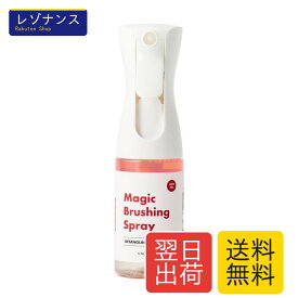 JAYU PET マジックブラッシングスプレー – もつれをほどく犬用ヘアケアスプレー, 低刺激で香りケアもできる犬用コンディショナー, ツヤ出し・リフレッシュ効果もあるグルーミングアイテム (170ml)