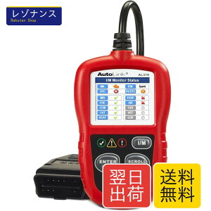Autel AL319 OBD2 �̏�f�f�@ �~�j �f�f�@ ������ �� �X�L�����c�[�� OBD2 �R�[�h�X�L���i�[ I/M�f�B�l�X�L�[ LCD�f�B�X�v���C OBDII�V�X�e���ɑΉ��ł���A���ԗp�i���Y�ԑΉ��s�j�y�i�v�����A�b