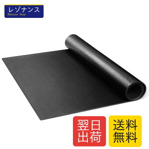 �h���}�b�g �S���}�b�g �����xPVC 1150×800×4mm ���R�ɃJ�b�g�\ �g���[�j���O ���ی� �Ռ��z�� ����~�� �h�� �G�N�T�T�C�Y �h�� �^����� �؃g�� ������� �������ȒP ���[�֗� �ȃX�y�[�X