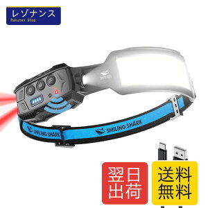Smiling Shark �w�b�h���C�g, �yLED��&�ԃw�b�h���C�g 1����zUSB�[�d�� 7�{���P�x�Ɩ� 5000 mAh �����Ԏg�p �l���Z���T�[�t�� IPX4�h�� �h�o �ނ� �o�R �U�� �����d�� �L�����v ��� �ЊQ ��d �œK