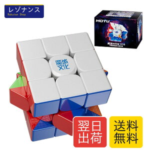 2024�N�� moyu WRM V10 UV �R�[�e�B���O [���߉\��8�i�K�̒��͂ƒ��߉\��8�i�K�̐L�k����] 20M�{�[���R�A�X�v�����O�N���X�o�[�W���� ���Z�p 3×3 �X�e�b�J�[���X ���Γ��� ���� �������K�i