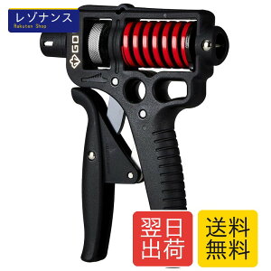 (GD)�n���h�O���b�v GD GRIP ULTRA-70 ���̓g���[�j���O ���ג����ƃO���b�v���������\