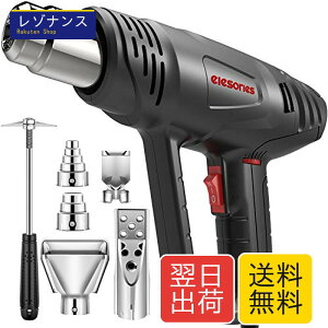 �q�[�g�K�� HG1012 �z�b�g�K�� �q�[�g�G�A�K�� 2�i�K���� ���i�K�����\ 50�`650�x ���p�r�z�b�g�K�� �m�Y��5�{�t�� �O�p�X�N���[�p�[1�{�t��