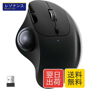 �g���b�N�{�[���}�E�X Bluetooth&2.4GHz���Ή� 3�䓯���ڑ� ���C�����X �e�w �É��^�C�v �����x �G���S�m�~�N�X �����}�E�X 7�{�^�� �i��/�߂�{�^�� Windows/Mac/iOS/Android�Ή� (�O���[)