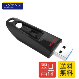 �T���f�B�X�N USB������ SDCZ48-064G-J46 64GB USB3.0 �X���C�h�� �ǎ�ő�130MB/�b 1�� SanDisk