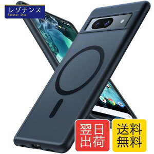 �ČR�K�i Magsafe�Ή� Google Pixel 8 pro �P�[�X ������ �w��h�~ �}�b�g�� ���ϖh�~ �u���b�N TORRAS