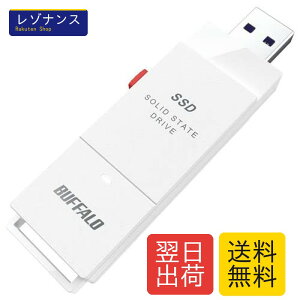�|�[�^�u��SSD SSD-SCT2.0U3-WA USB3.2 Gen2 2TB 1�� �o�b�t�@���[
