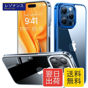 �_�C�����N���A �B���X�^���h iPhone 15 Pro Max �p �P�[�X �����K���X �J�����X�^���h ���ϖh�~ 9H�d�x �ČR�K�i ���^ �X�g���b�v�z�[���t�� �����Y�ی� 6.7�C���` UPRO Lstand �X�ʋ� �u���[ TORRAS
