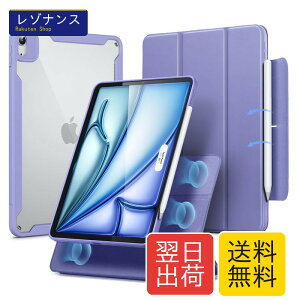 ESR iPad Air 11�C���` �P�[�X (M3/M2�A2025/2024) iPad Air ��5/4���� �P�[�X(2022/2020)��p Pencil�z���_�[�t�� ���O���\�}�O�l�b�g�J�o�[ �c�u��/���u���X�^���h Pencil Pro/USB-C���S�Ή� Rebound 360�V���[�Y