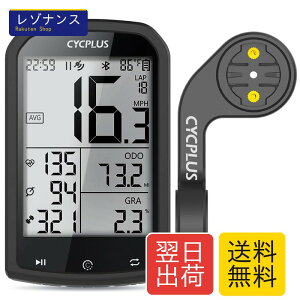CYCPLUS GPS�T�C�N���R���s���[�^�[ ���]�ԃX�s�[�h���[�^�[ ���� ���C�����X SMART�EANT+�Z���T�[�Ή� STRAVA�f�[�^���� �S���� ���x�v �P�C�f���X �h�� (M1Z2)