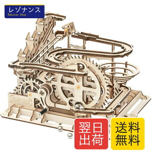 3D���̃p�Y�� �R�[�X�^�[ �M�A �ؐ� �N���t�g �m��ߋ� �j�̎q ���̎q ��l �a���� �N���X�}�X �v���[���g ���蕨 ROBOTIME