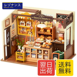 �~�j�`���A�n�E�X�L�b�g �x�b�J�̃x�[�L���O�n�E�X DIY ���̃p�Y�� �ؐ� 1�� Rolife