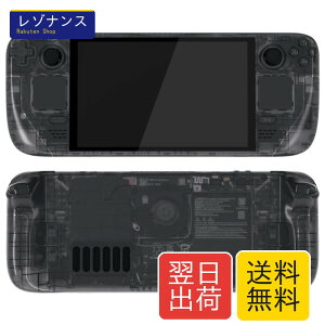 eXtremeRate steam deck oled�n���h�w���h�R���\�[���p�����n�E�W���O�V�F���ƃ{�^���t���Z�b�g�Asteam deck oled�R���\�[���Ή��J�X�^��DIY�t�F�C�X�v���[�g�o�b�N�v���[�g�g���b�N�p�b�h�P�[�X-�R��