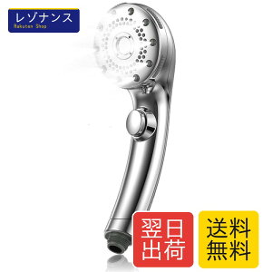 �}�C�N���i�m�o�u�� �V�����[�w�b�h 5�i�K���[�h �茳�~�� �~�X�g�V�����[ ����� �ۉ� �ێ� ���P�A ���� �ߐ� 4�A�_�v�^�[�t Kungix