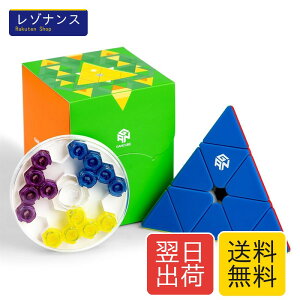 GAN Pyraminx, 60����, GAN�s���~���X, �X�e�b�J�[���X �iGES+�t���o�[�W�����j