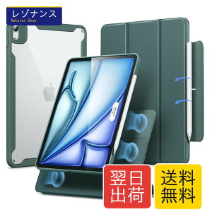 ESR iPad Air 11�C���` �P�[�X (M3/M2�A2025/2024) iPad Air ��5/4���� �P�[�X(2022/2020)��p Pencil�z���_�[�t�� ���O���\�}�O�l�b�g�J�o�[ �c�u��/���u���X�^���h Pencil Pro/USB-C���S�Ή� Rebound 360�V���[�Y
