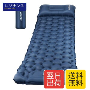 �G�A�[�}�b�g �L�����v�}�b�g ��10CM���� �����ݎ� �����A�� ���t�� �h�� �y�� �R���p�N�g 1�� GEKETY