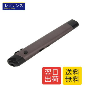 Acogedor 光学式ペンマウス、2.4GhzワイヤレスBluetoothポケット充電式ペンマウス、1200 DPI手書き人間工学に基づいたマウス、ラップトップAndroidタブレットPC用