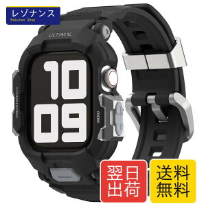 ULTIMAL �Ή� Apple Watch (��3/2����)/SE/Series 9/8/7/6/5/4 (40/41mm) �o���h��̌^�ی�P�[�X PC�n�[�h�P�[�X TPU�o���h �ϏՌ� �ʋC�� �ȒP���� �[�d�Ή� �X�e�����X�o�b�N�� ���F
