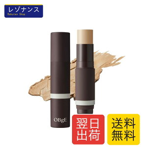 OBgE(�I�u�W�F)�y���q�o�����Ȃ�1�R�j�q�̃����Y�I�[���C������BB�X�e�B�b�N�z�i�`�������J�o�[�t�@���f�[�V����/���K�i �X�e�B�b�N�t�@���f�[�V���� �����Y �ȒP ���Y�݃J�o�[ �o���Ȃ� �J