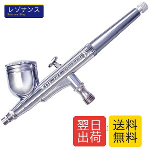 �G�A�u���V �n���h�s�[�X �_�u���A�N�V���� 0.3mm AW-103 7cc 1�� �G�A�u���V���[�N�X