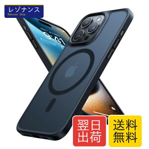 �y�ČR�K�i�EMagSafe�Ή��zTORRAS iPhone 15 Pro Max �p �P�[�X�}�O�l�b�g���� �ČR�ϏՌ� ������ �w��h�~ ���C�A���X�[�d �X�g���b�v�z�[���t�� �A�C�t�H��15ProMax �p �J�o�[ Guardian-Mag �u���b�N