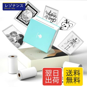 Phomemo M02 �~�j�v�����^�[ �X�}�z�Ή� �T�[�}���v�����^�[ 3���[���V�[���t�� �Z�b�g �|�[�^�u���^ �����v�����^�[�@���o�C���v�����^�[ �蒠�v�����^�[ �t�H�g�v�����^�[�@���m�N���v����