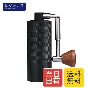 �^�C�����A TIMEMORE NANO3 ��҂��R�[�q�[�~�� �X�e�����X�P �S������ �R�[�q�[�O���C���_�[ �蓮�� �~�j�^ �e�������\ �܂��ݎ� ���|���₷�� coffee grinder �_�C�������h (NANO3-�u���b�N)