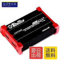 楽天市場】treaslin hsv321の通販