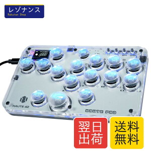 ���o�[���X�A�P�R�� �����^�I�[���{�^���R���g���[���[ �����x For PC Switch2 Switch PS4 PS3 Windows RGB LED���C�g �z�b�g�X���b�v�Ή� �A�ˋ@�\ �i���Q�[���R���g���[���[ ���{��������t�� G16