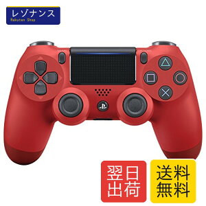 ���C�����X�R���g���[���[ (DUALSHOCK 4) �}�O�}�E���b�h