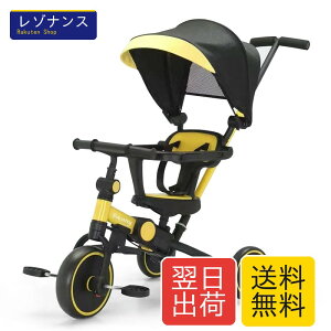 Bacany �q���p�O�֎� 7in1 �O�֎� �X�e�b�v�t�� �܂肽���� �艟���_ ������� 1��-6�� �����j���O�o�C�N �R���p�N�g ���]�� �������� ��p�ߋ� �c���p �L�b�Y�o�C�N �v���[���g �������� ������