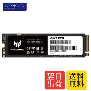 Predator SSD 2TB PCIe Gen4x4 NVMe1.4 M.2 2280 �V�^PS5 / PS5����m�F�ς� R:7200MB/s W:6300MB/s 3D NAND TLC GM7-2TB