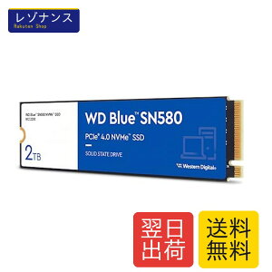 ����SSD 2TB WD Blue SN580 (�ǎ��ő� 4,150MB/�b) M.2-2280 NVMe