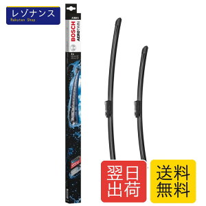 �A���ԗp �t���b�g���C�p�[�u���[�h �G�A���c�C���Ԏ��p 650/450mm A864S